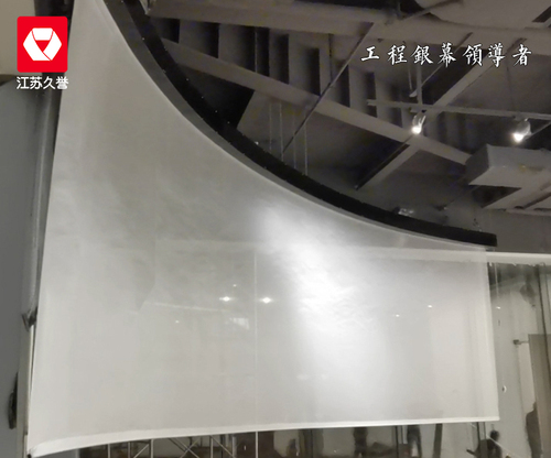 上海崇明岛弧形电动幕