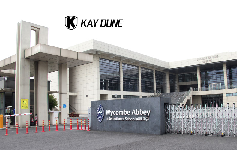 威亚公学门口加标.jpg